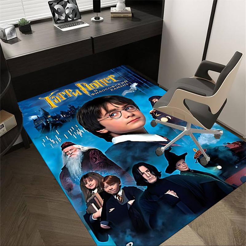 

1pc Harry Potter and the Sorcerer s Stone Carpet, for Home & Office Decor, Desk Chair Carpet, Festive GiftL1452 60cm by 90cm