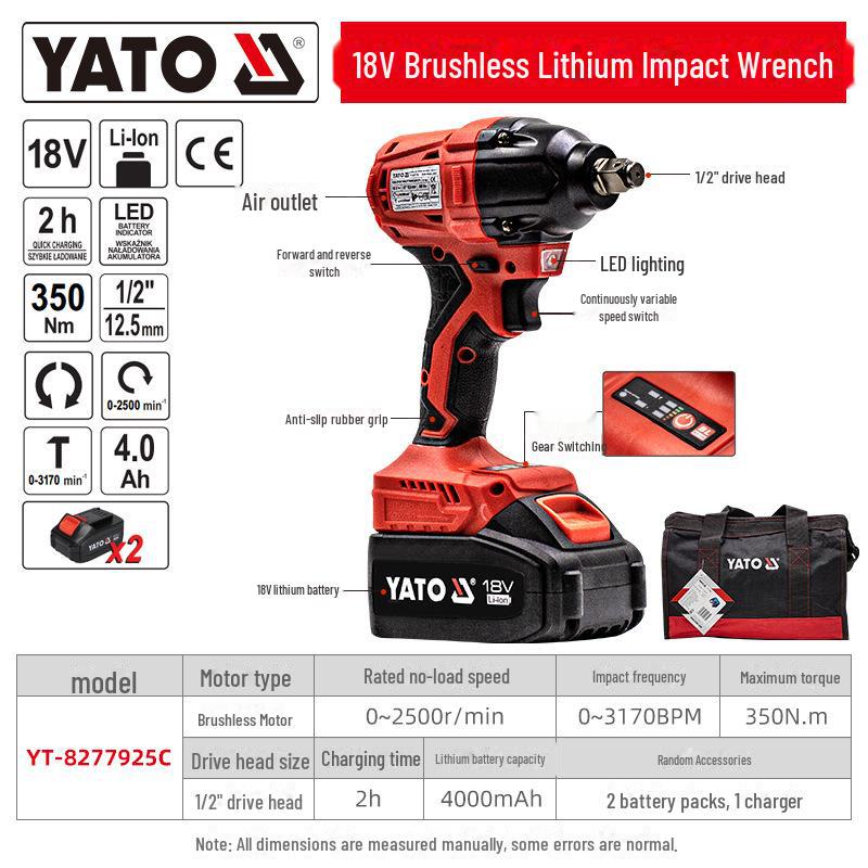 

YATO Бесщеточный электрический ударный гайковерт с высоким крутящим моментом для авторемонта