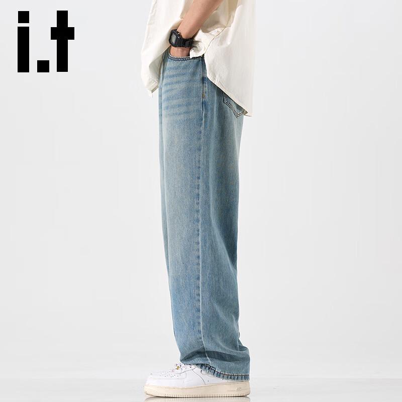 izzue it Men's Loose Straight-Leg Lyocell Tencel Jeans