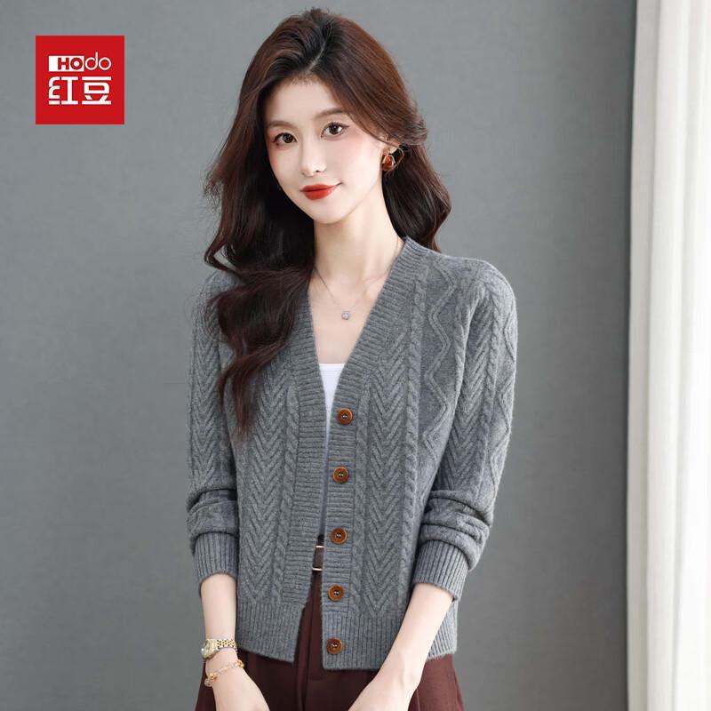 Hodo Women's Minimalist V-Neck Button-Up Knit Cardigan