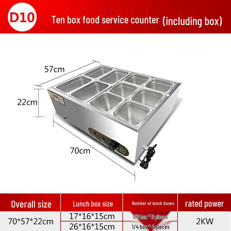 Aokewen D10 Tabletop Heated Food Warmer