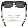 [FEISEDY] Over-the-glasses sunglasses, polarized lenses, TR90 frame, oversized, UV400 protection, for driving, women's and men's, B1462