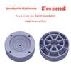 Universal Washing Machine & Refrigerator Storage Rack with Movable Drum Pad
