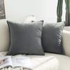 1pc Velvet Flange Craft Sofa Cushion Cover Nordic Minimalist Solid Color Dutch Velvet Piped Pillow Cover