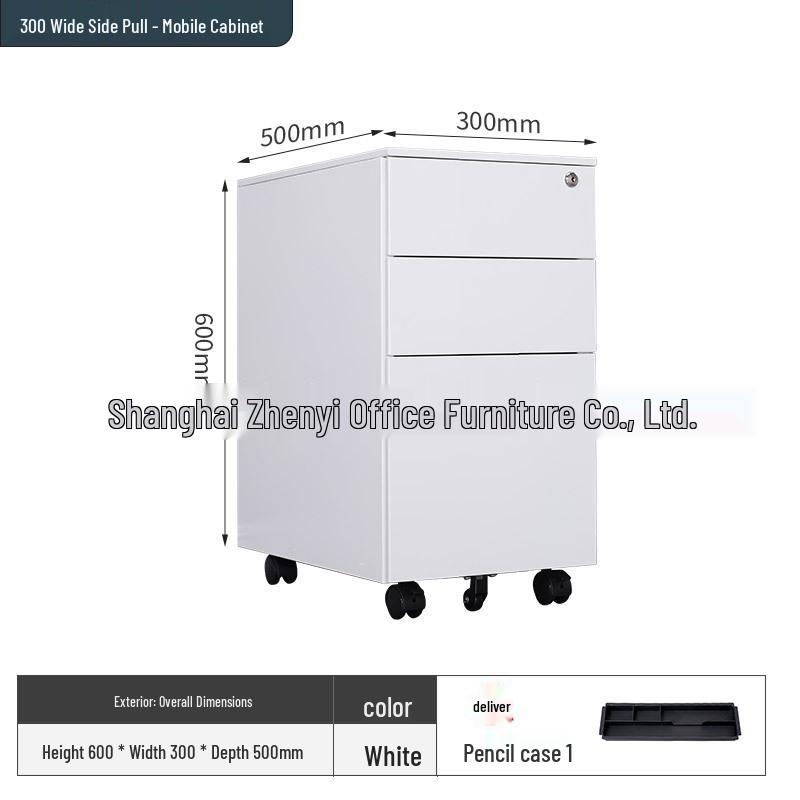 Under-Desk Steel Document Storage Drawer Cabinet
