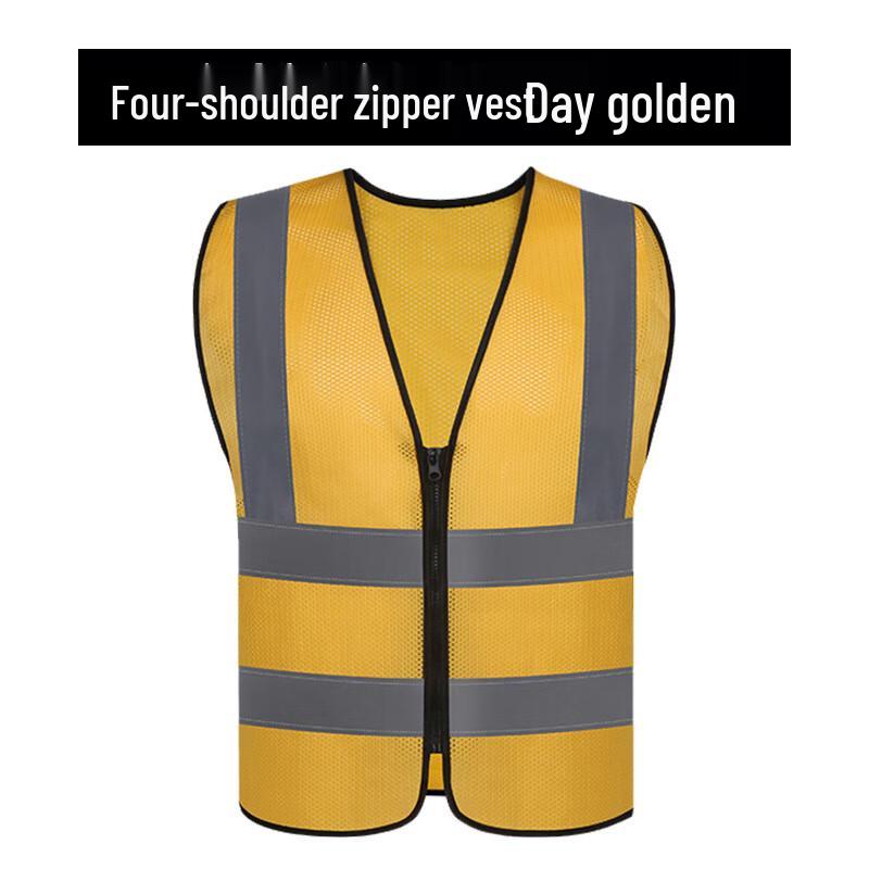 NLNTL Safety Reflective Vest One Size