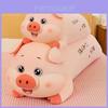 Cute Pig Plush Toy Pillow With Embroidery Design For Kids And Teens