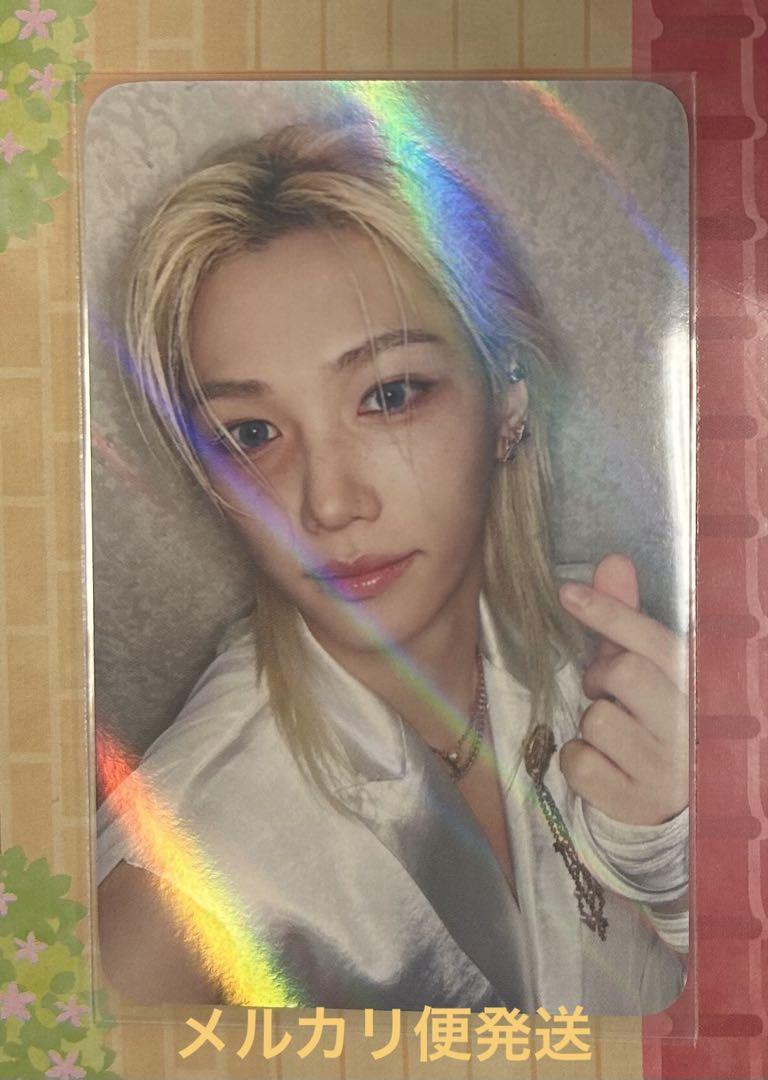 

[USED] Stray Kids SKIZ HOP Felix makestar MEX