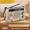 PX777 Hand-Crank Solar Radio: Three-Band Flashlight with Generator
