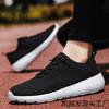 Couple Casual Shoes Soft-sided Knitted Shoes Summer Soft-soled Fly-knitted Shoes Men's New Socks Shoes
