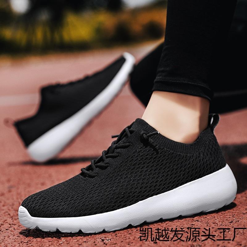 Couple Casual Shoes Soft-sided Knitted Shoes Summer Soft-soled Fly-knitted Shoes Men's New Socks Shoes
