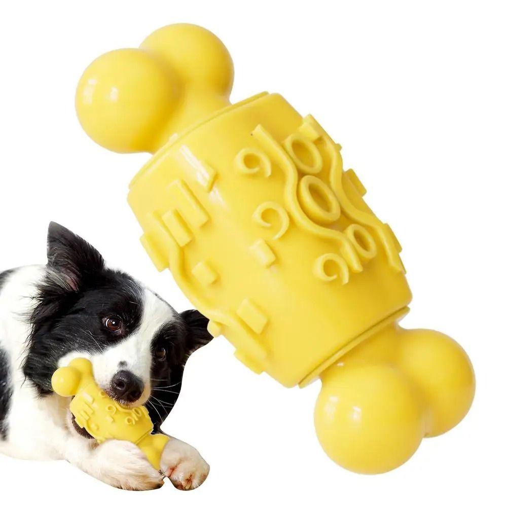 Wear-resistant Dog Chew Toy Interactive Pet Training Toy Pet Sound Making Toy  Grinding Teeth