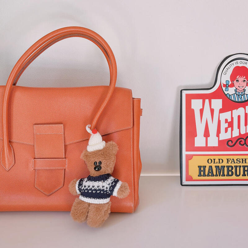 Knit Beanie Peek-a-boo Bear Keychain (4 Types)