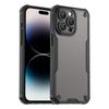 WANLONFENG MFFJ Series For iPhone 14 Pro Case Anti Drop TPU Phone Back Cover with Screen Film