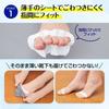 Comolife Toe Sheets, 60 Sheets, Prevents Sweaty Feet and Odors, Absorbs Sweat, Thin Cotton, Compatible with Athlete's Foot Medicine, Made in Japan