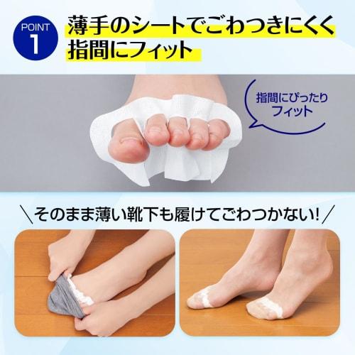 Comolife Toe Sheets, 60 Sheets, Prevents Sweaty Feet and Odors, Absorbs Sweat, Thin Cotton, Compatible with Athlete's Foot Medicine, Made in Japan