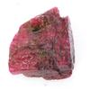 Rough Red Ruby NATURAL 333 Ct Uncut Loose Rare Gemstone CERTIFIED Earth Mined 1A-5336