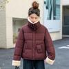 Autumn Winter Thicken Warm Parka Women Casual Sweety Solid Color Big Pocket Loose Jackets Outwear