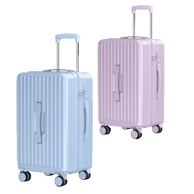 Xiaoyan Carry-On Travel Luggage