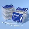 Yangge Ultra-fine Disposable Dental Floss Sticks