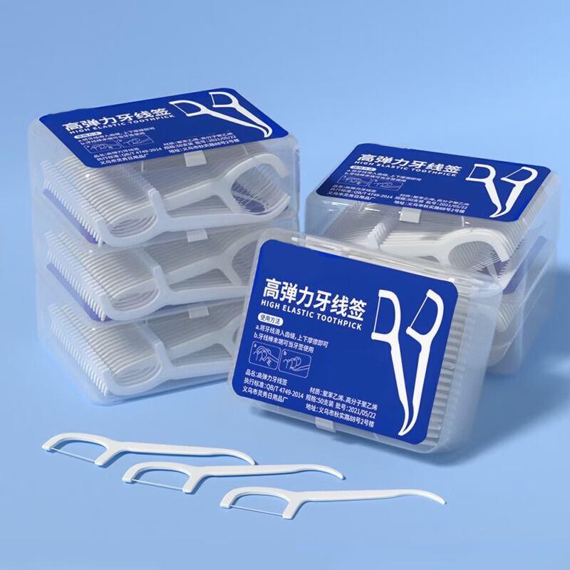 Yangge Ultra-fine Disposable Dental Floss Sticks