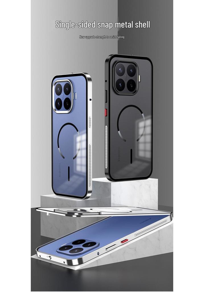 Xiaomi 17T Pro Magnetic Metal Heat Dissipation Case - Matte, Anti-Fingerprint, Snap-On Side Frame