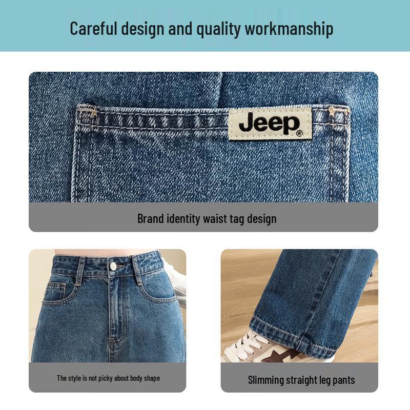 Jeep Women's High-Waist Straight Leg Retro Blue Jeans