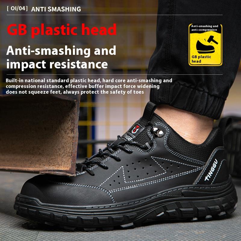 New Men's Safety Shoes with Anti Smashing and Anti Piercing Rubber Soles, Anti Slip and Wear-resistant Work Shoes