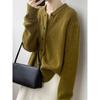 Autumn and Winter New Simple Temperament Long-sleeved Loose Round Neck Single-breasted Knitted Sweater Women's Cardigan Jacket Women's Clothing