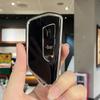 Volkswagen Key Case: Fits Sagitar, Tiguan L, Lamando, Bora, Polo, Tayron, Langyi, Golf 7.