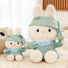 Miffy Plush Rabbit Costume Pajama Doll With Soft Short Pile For Kid And Adults