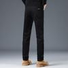 POLOMEISDO Men's Versatile Slim-Fit Jeans