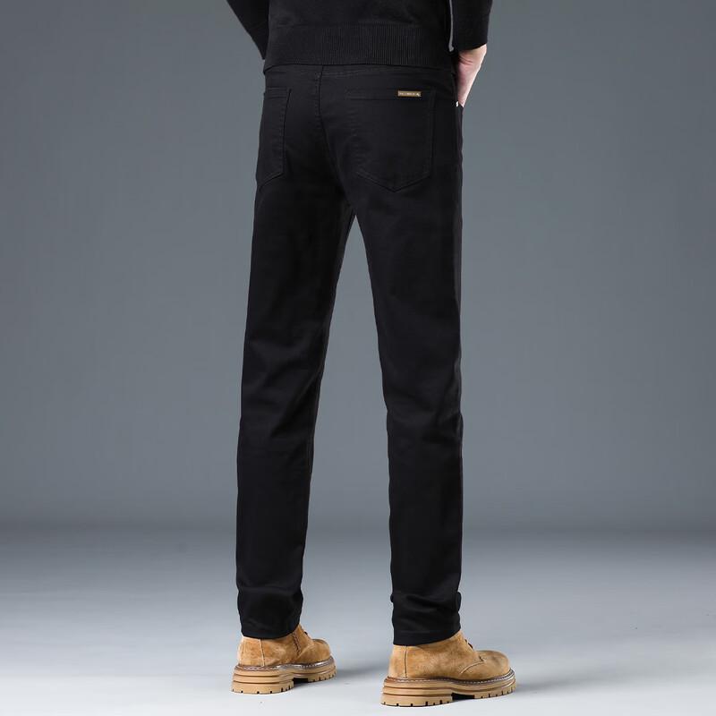 POLOMEISDO Men's Versatile Slim-Fit Jeans