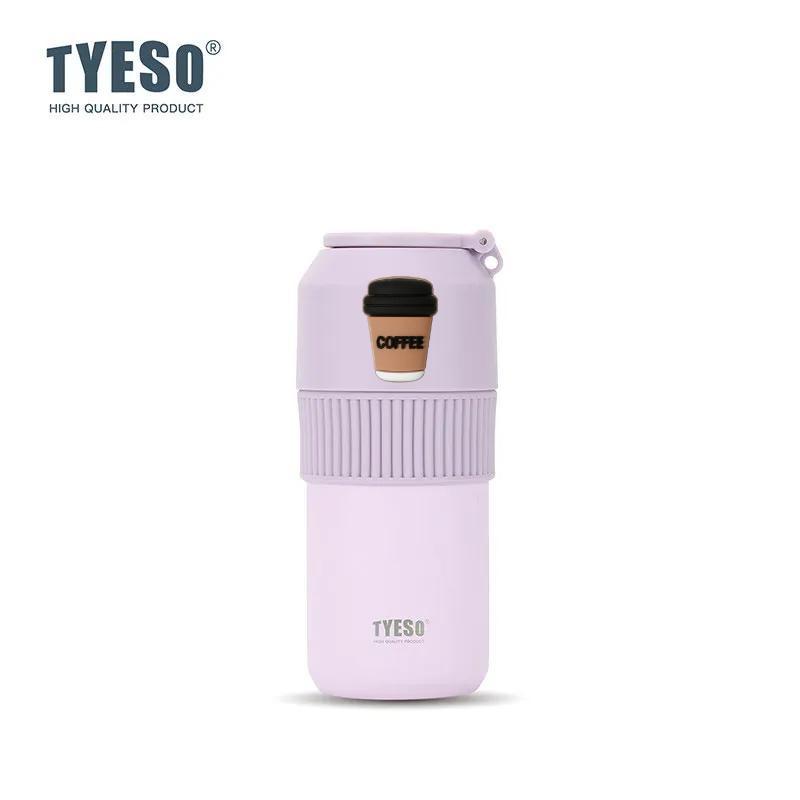 Tyeso 680ML High-Performance Insulated Cold Drink Bottle Portable Lightweight Tumbler for Travel Outdoor Sports Large Capacity with Coffee Sticker