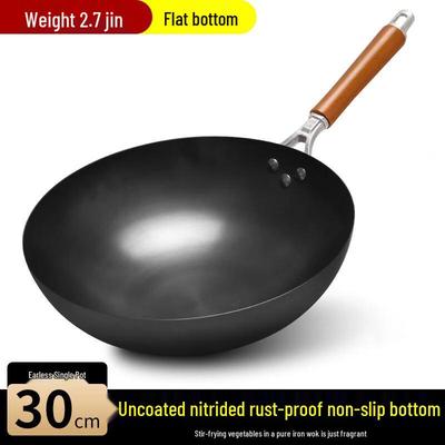 Zijin He's Refined Iron Stir-fry Wok