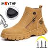Quality Leather Boots Safety Shoes Men Anti-smash Anti Puncture Work Boots Steel Toe Shoes Anti Scald Welding Boots Security