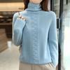Osmanthus Stitch Women's Loose Fit 100% Wool Jacquard Pullover Sweater