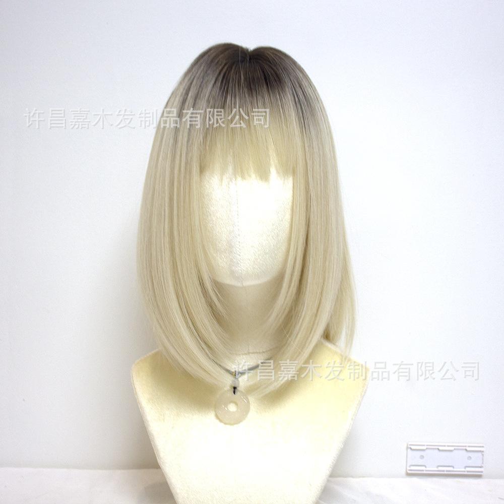 

Women s Short Bob Wig Brown to Gold Ombre with Bangs, Natural Heat Resistant Synthetic Hair for Daily & Party Wear 12inch