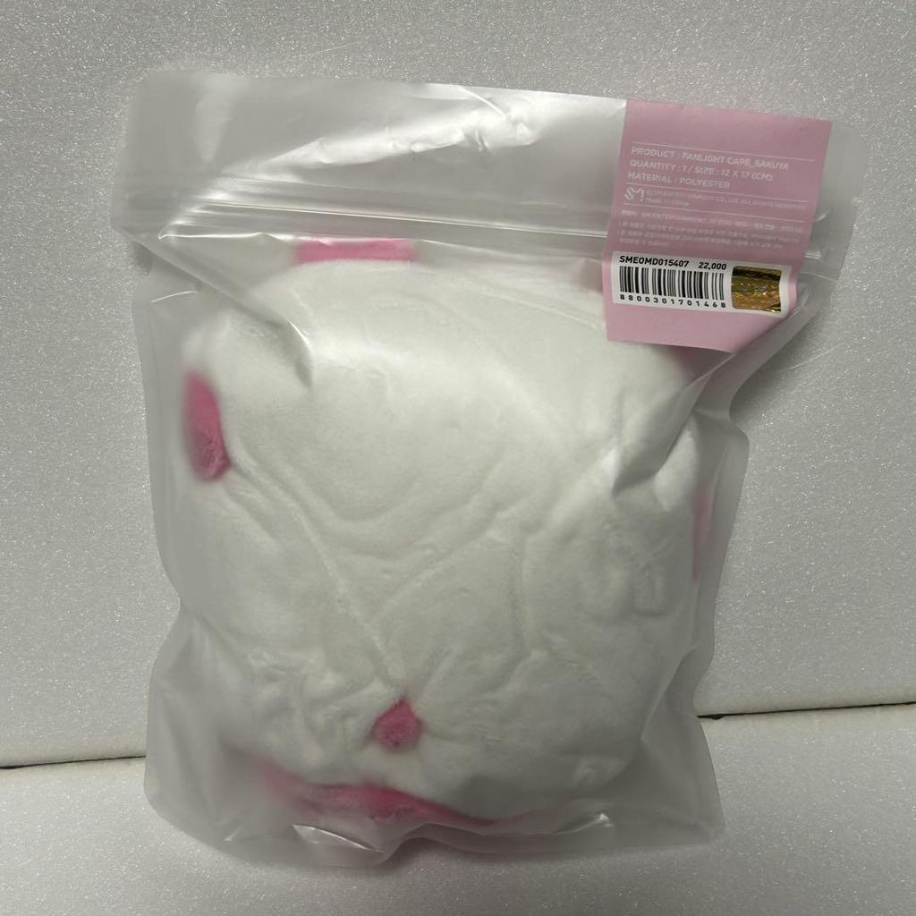 [USED] NCT WISH Korea Seoul Concert Penlight Cover Sakuya