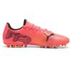 Puma Future 7 Play MG Football Boots