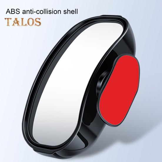 Ορθογώνιος καθρέφτης με τυφλό σημείο αυτοκινήτου Εύκολος στην εγκατάσταση Ρυθμιζόμενη γωνία Αυτόματος κυρτός πλευρικός οπισθοπορείας ευρυγώνιος