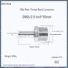 1" Hexagonal Barb Connector, 304 Stainless Steel for Water Pipe Hose, 316 Male Thread Plug