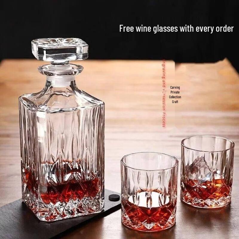 ZISIZ Glass Wine Decanter