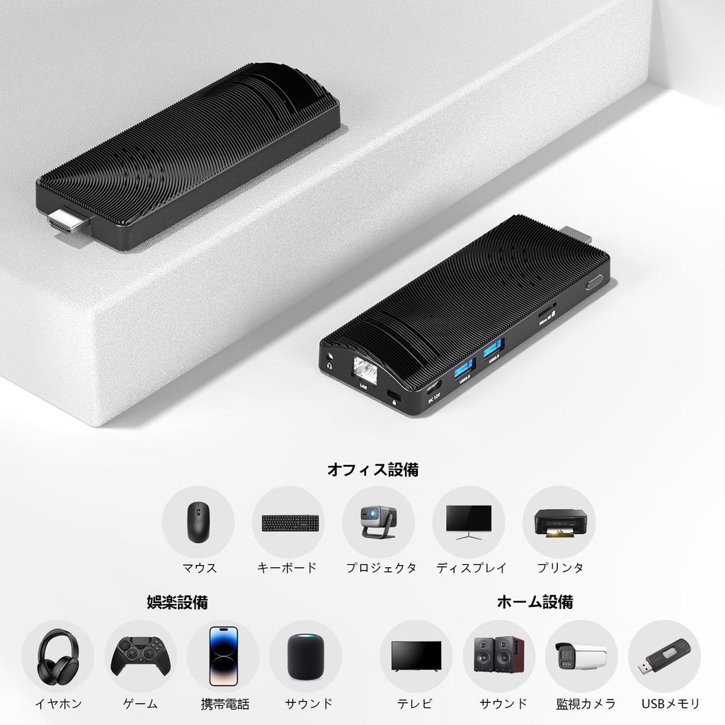 HigolePC Stick PC Intel Pentium 4GB 64GB Windows Desktop PC with Full Wired USB 4K Compact PC - N4200, RAM, Storage, 10, Features Type-C, Wi-Fi 5,