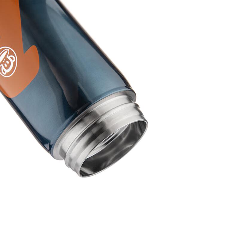 Paul Frank Temperature Display Vacuum Flask
