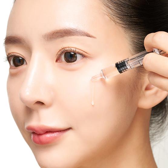 DERMALINE PDRN-Lösung Lachsampulle 35ml