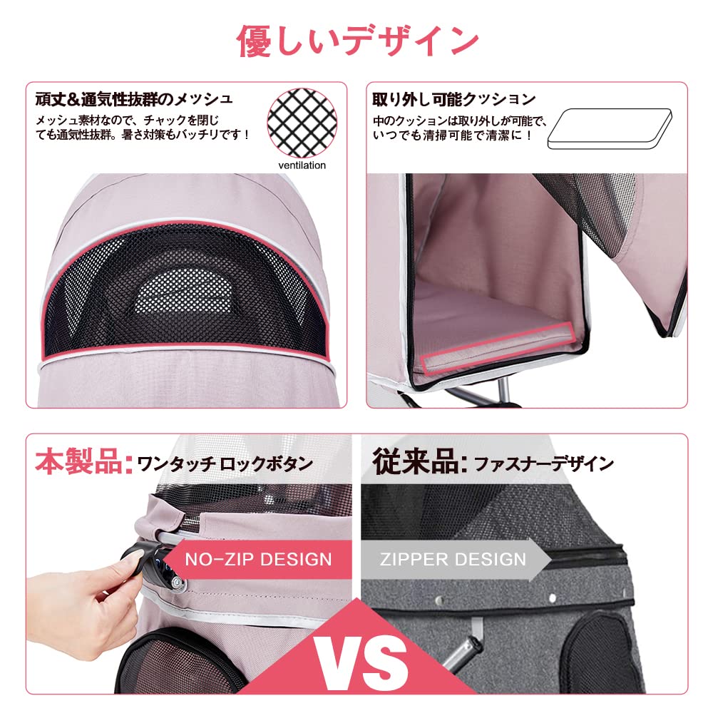 Wangmao Pet 3 Cão Para Gatos e Para Múltiplos Roda Dianteira Gira Roda Traseira Fácil Para Amamentar Animal de Estimação Capacidade de Carga 15kg Carrinho, Dobrável, Rodas, Carrinho de Bebê,