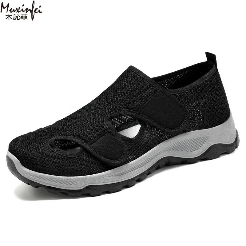 Fashion 2025 New Women Shoes Hollow Out Mesh Breathable Casual Sneaker Soft Sole Comfortable Women'S Summer Shoes Women'S Shoes Sale