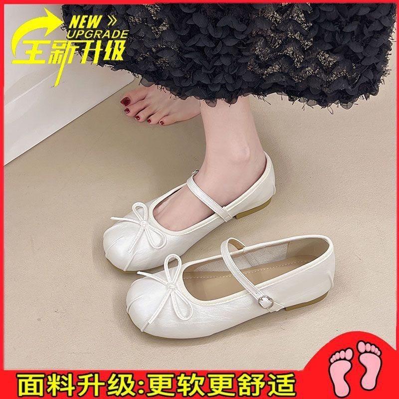 Beautiful silver flat single shoes women's new summer skirt Mary Jane shoes ballet beanie shoes