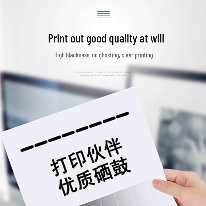 Print Partner W1370A Compatible Toner Cartridge